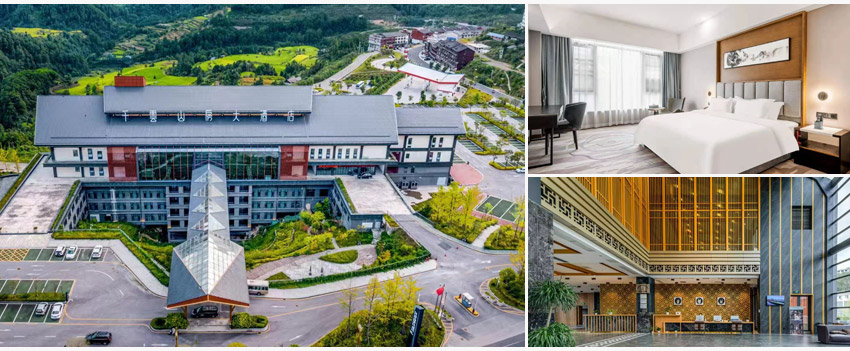 西江千戶苗寨千雲山房大飯店